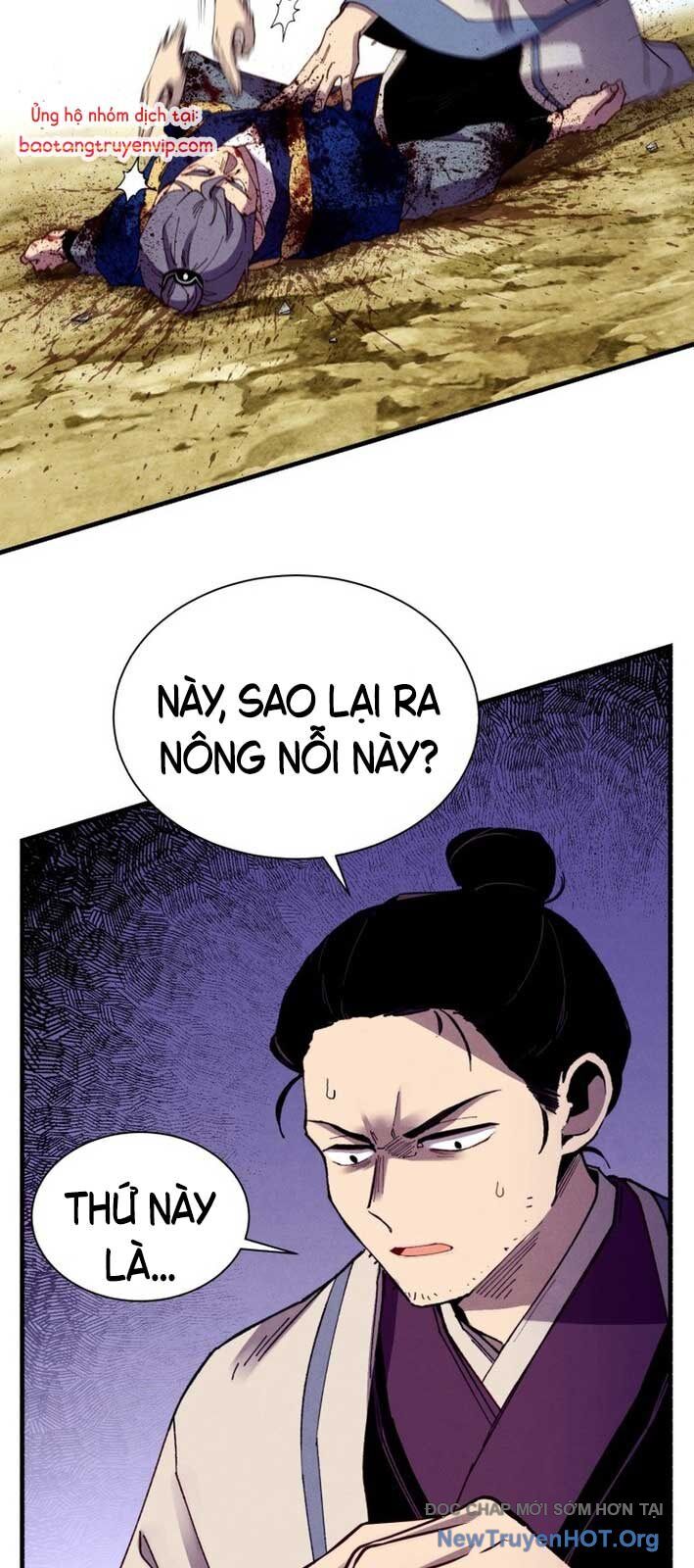Phi Lôi Đao Thuật