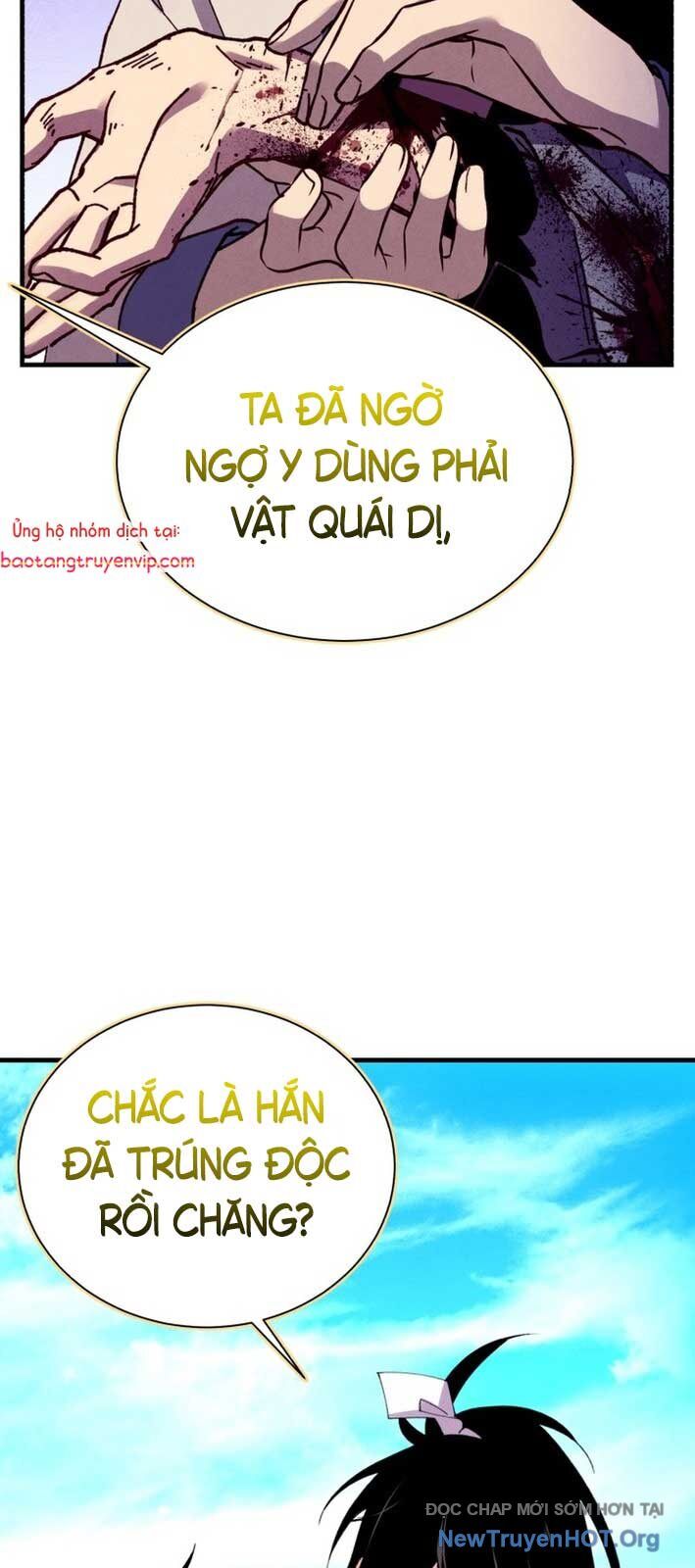 Phi Lôi Đao Thuật