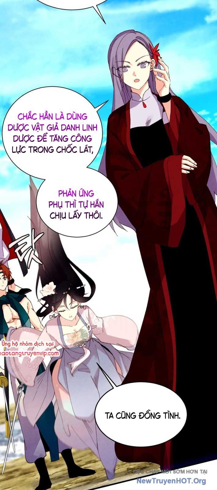 Phi Lôi Đao Thuật