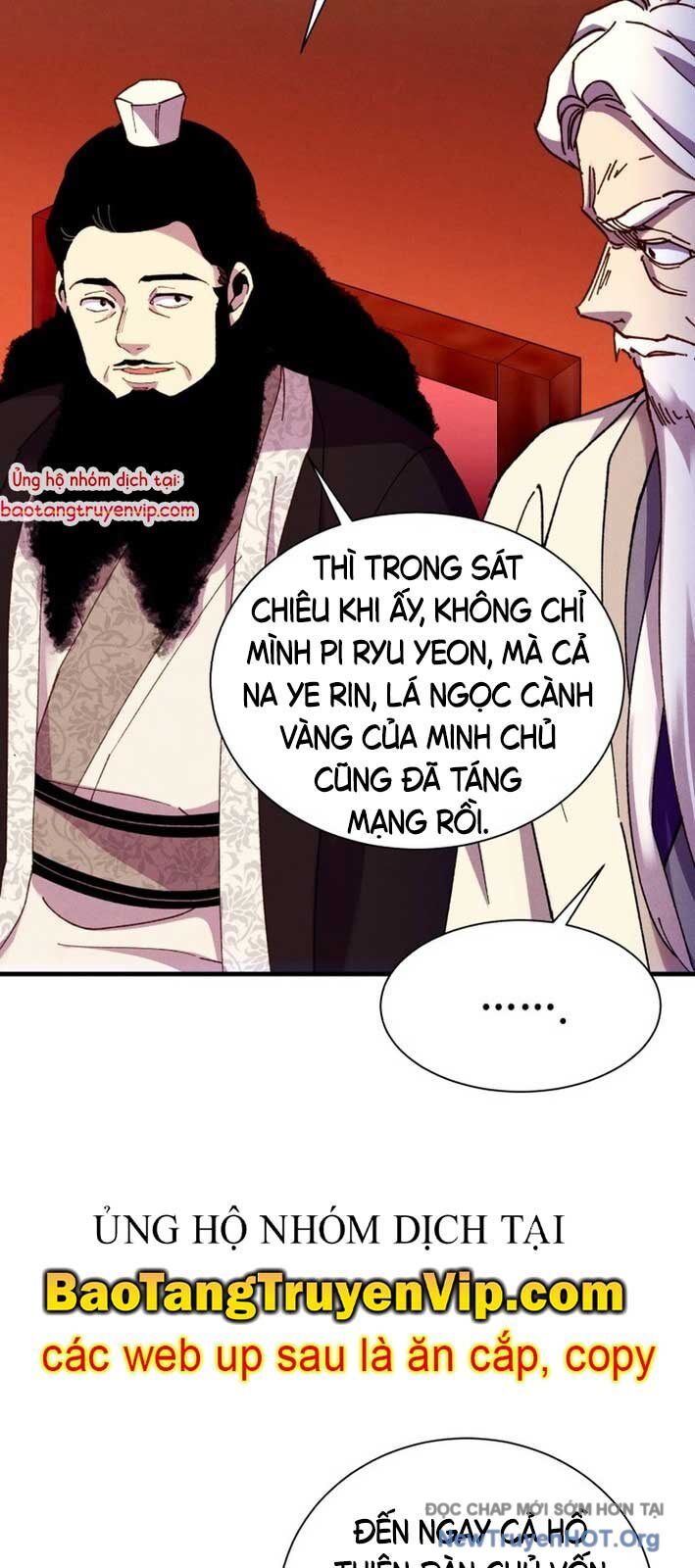 Phi Lôi Đao Thuật