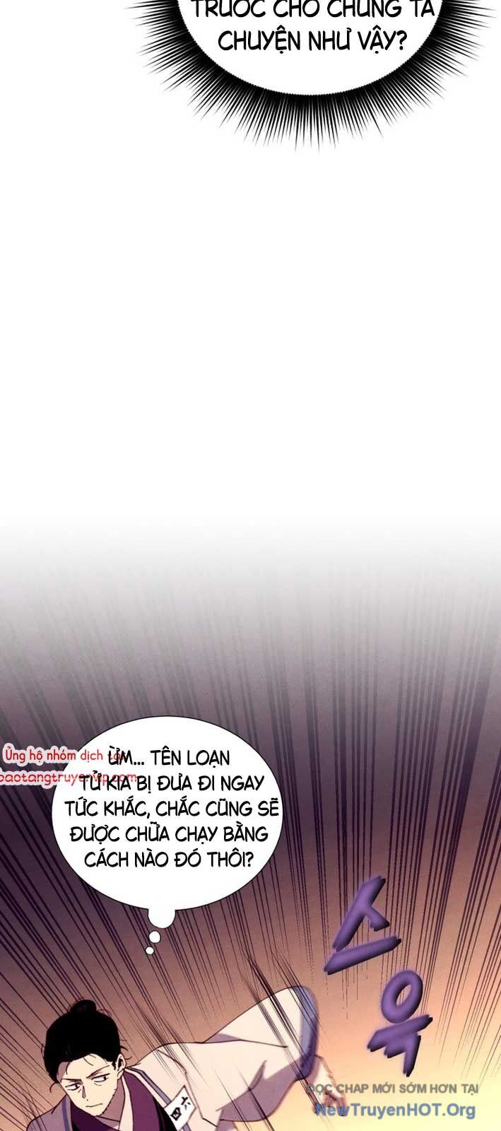 Phi Lôi Đao Thuật