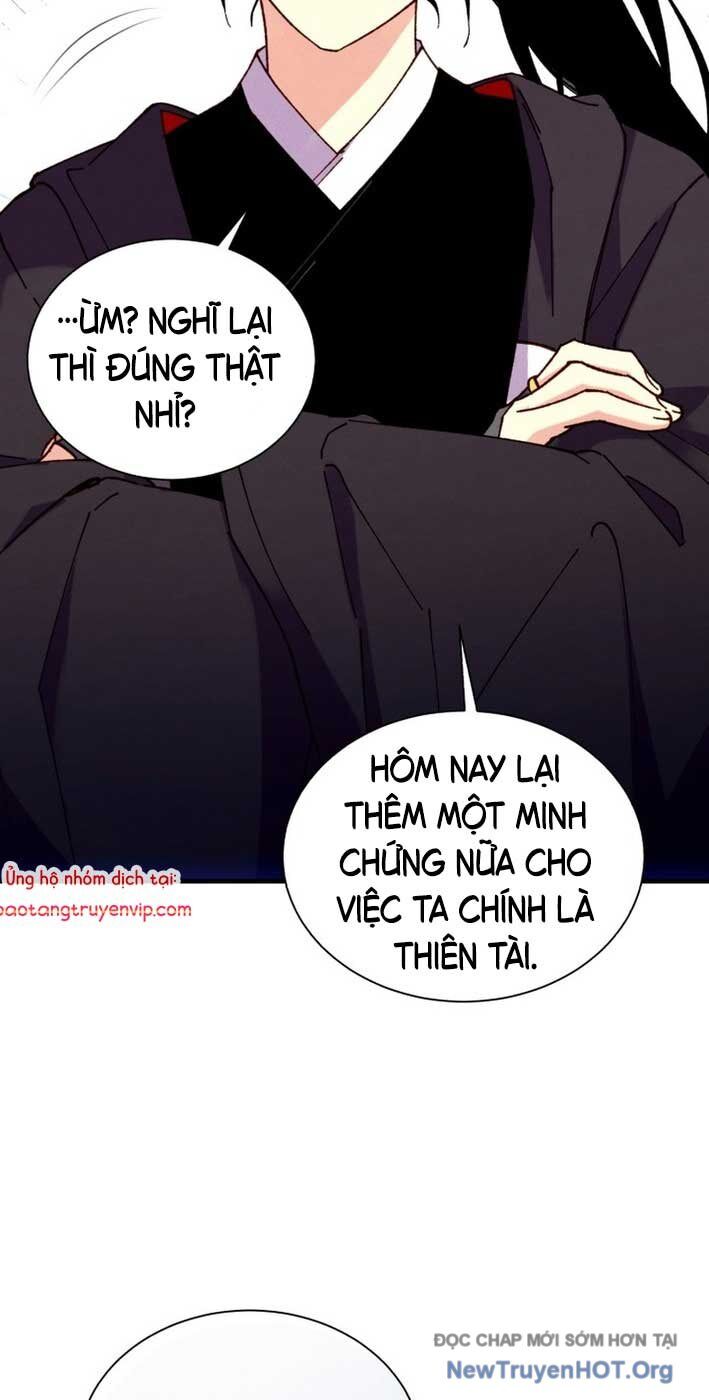 Phi Lôi Đao Thuật