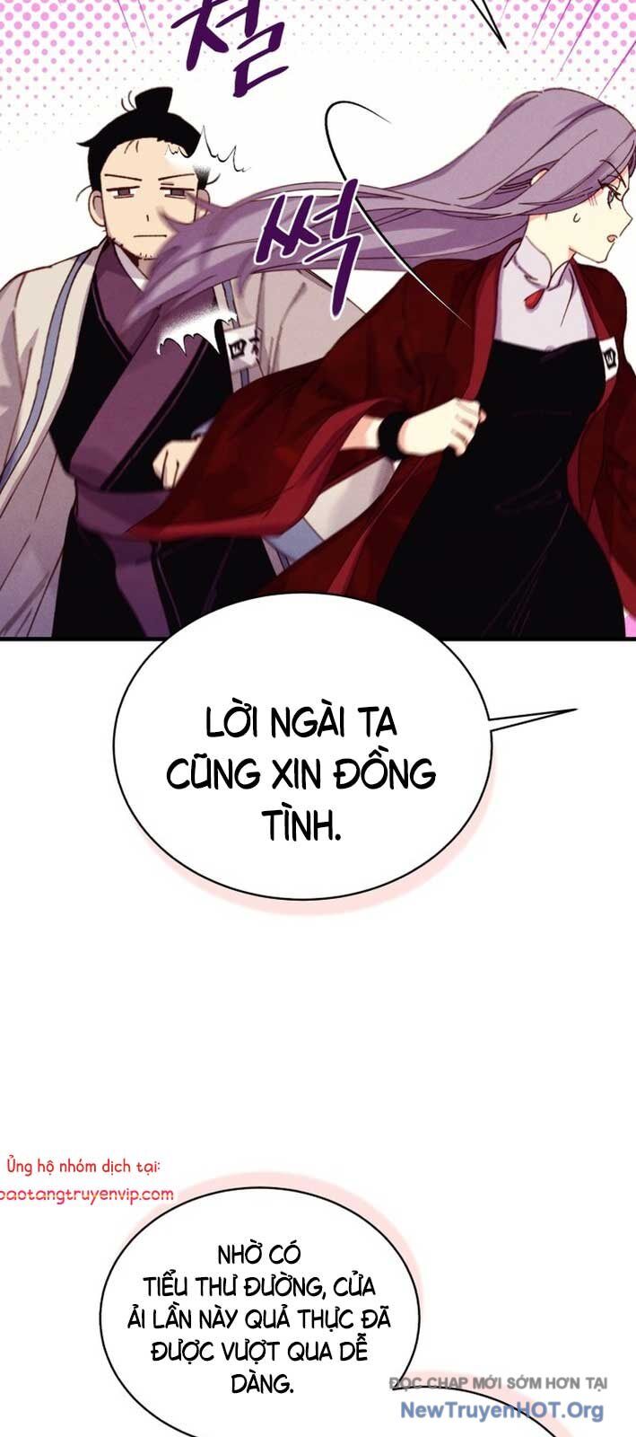 Phi Lôi Đao Thuật