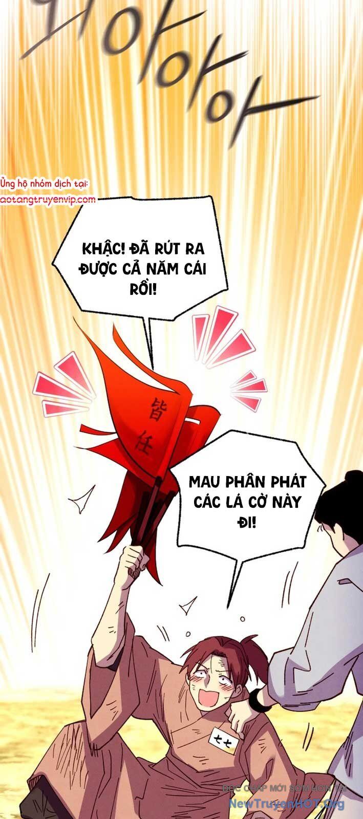 Phi Lôi Đao Thuật
