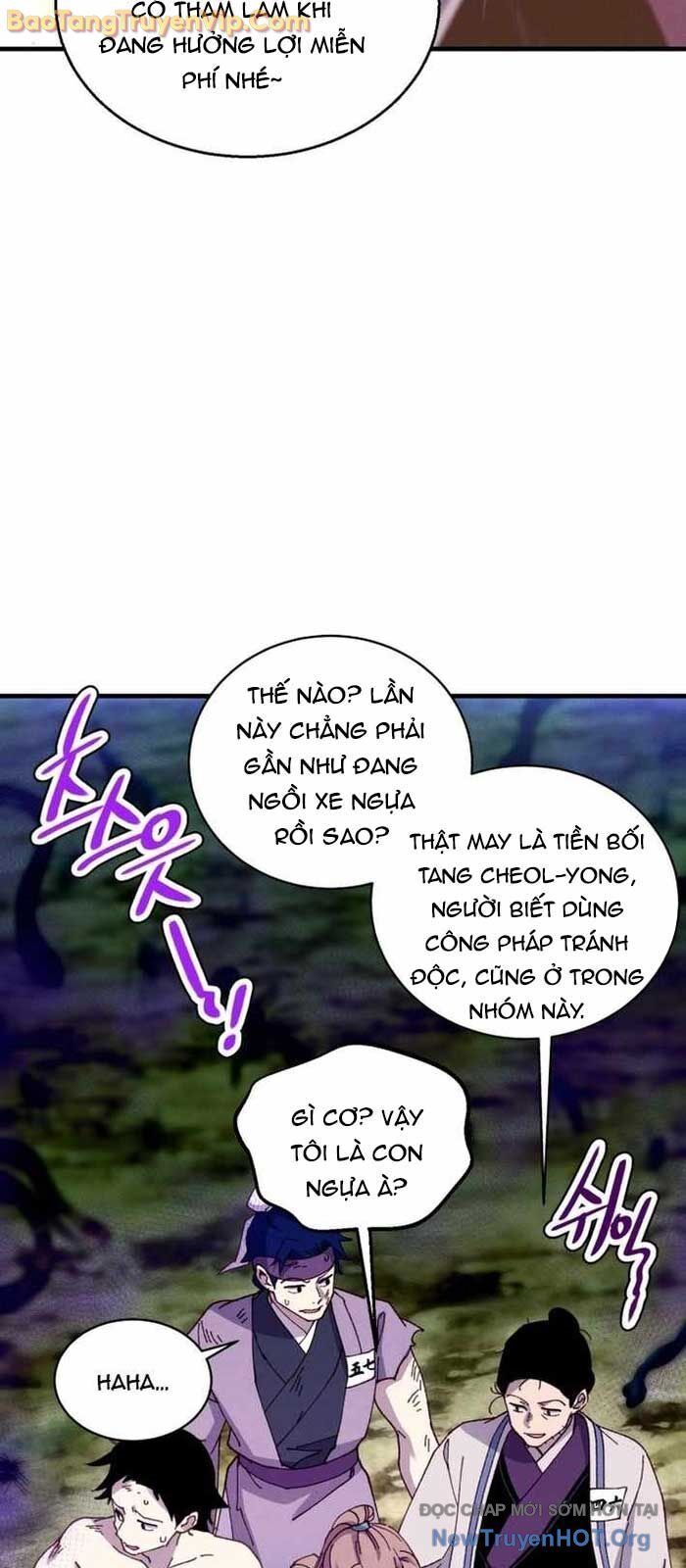 Phi Lôi Đao Thuật