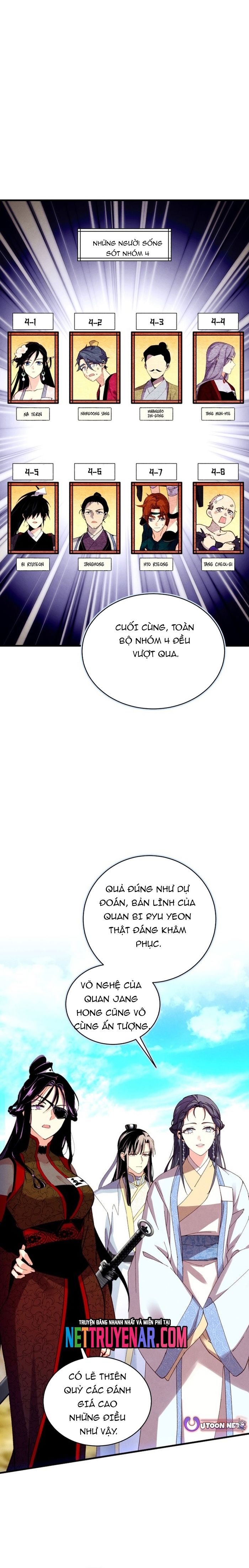 Phi Lôi Đao Thuật