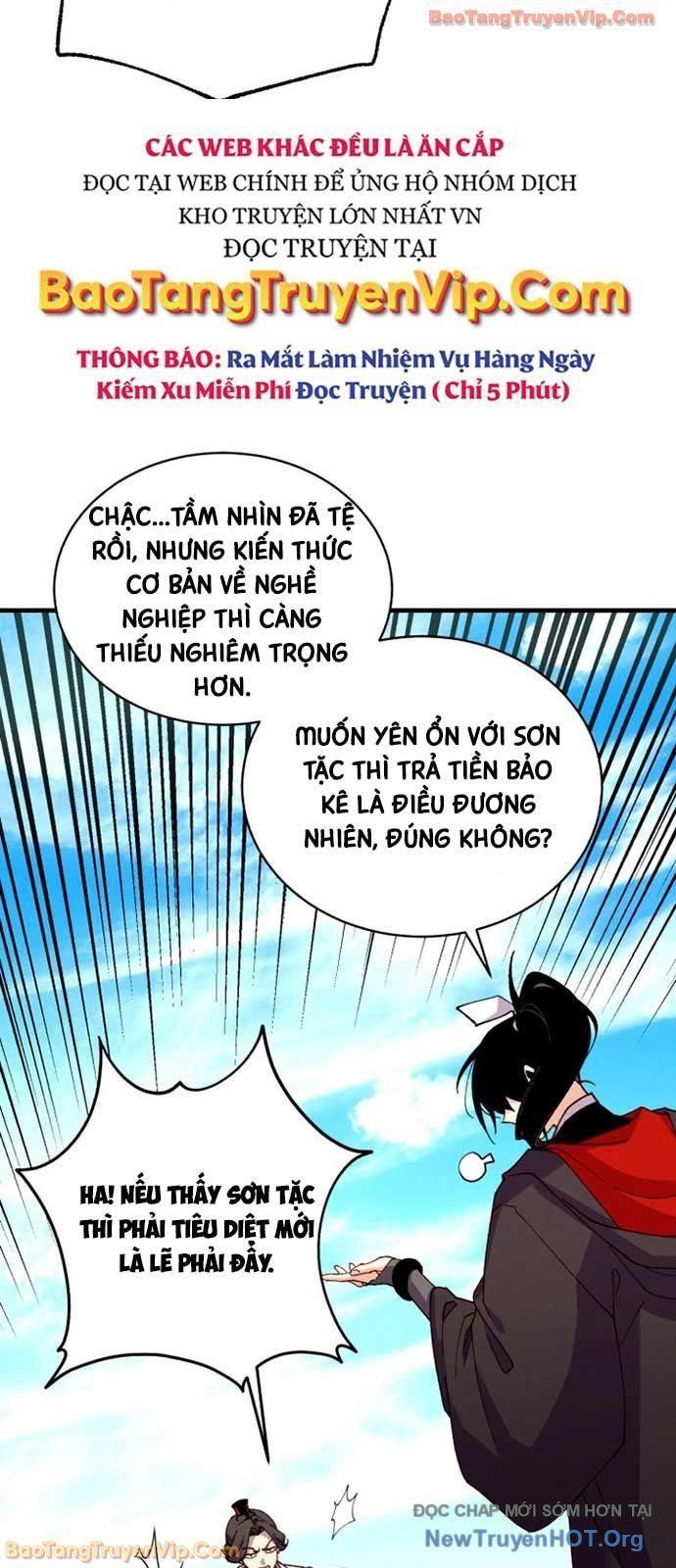 Phi Lôi Đao Thuật
