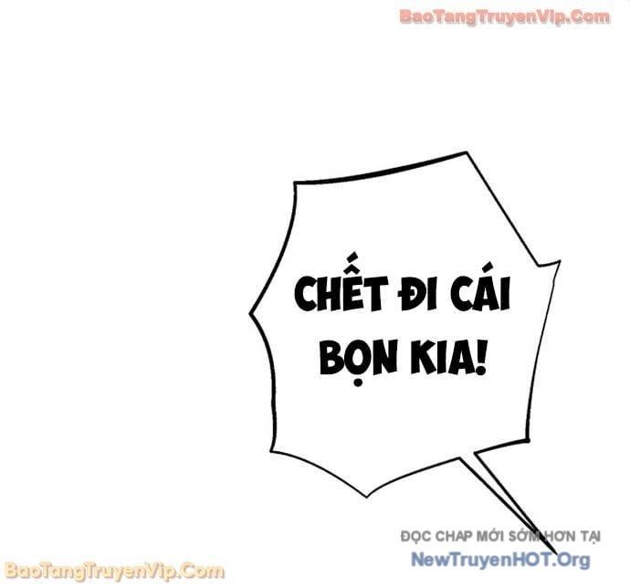 Phi Lôi Đao Thuật