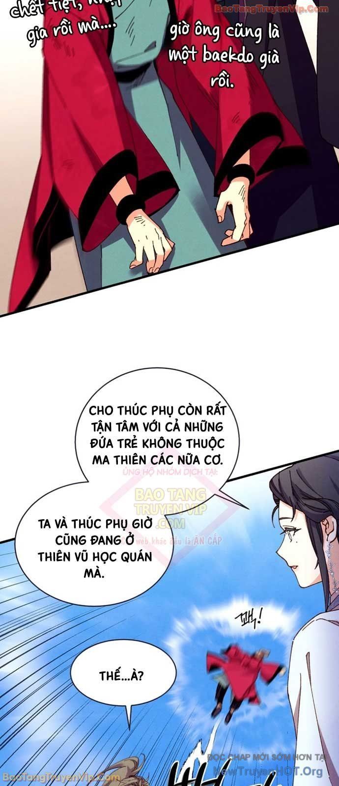 Phi Lôi Đao Thuật