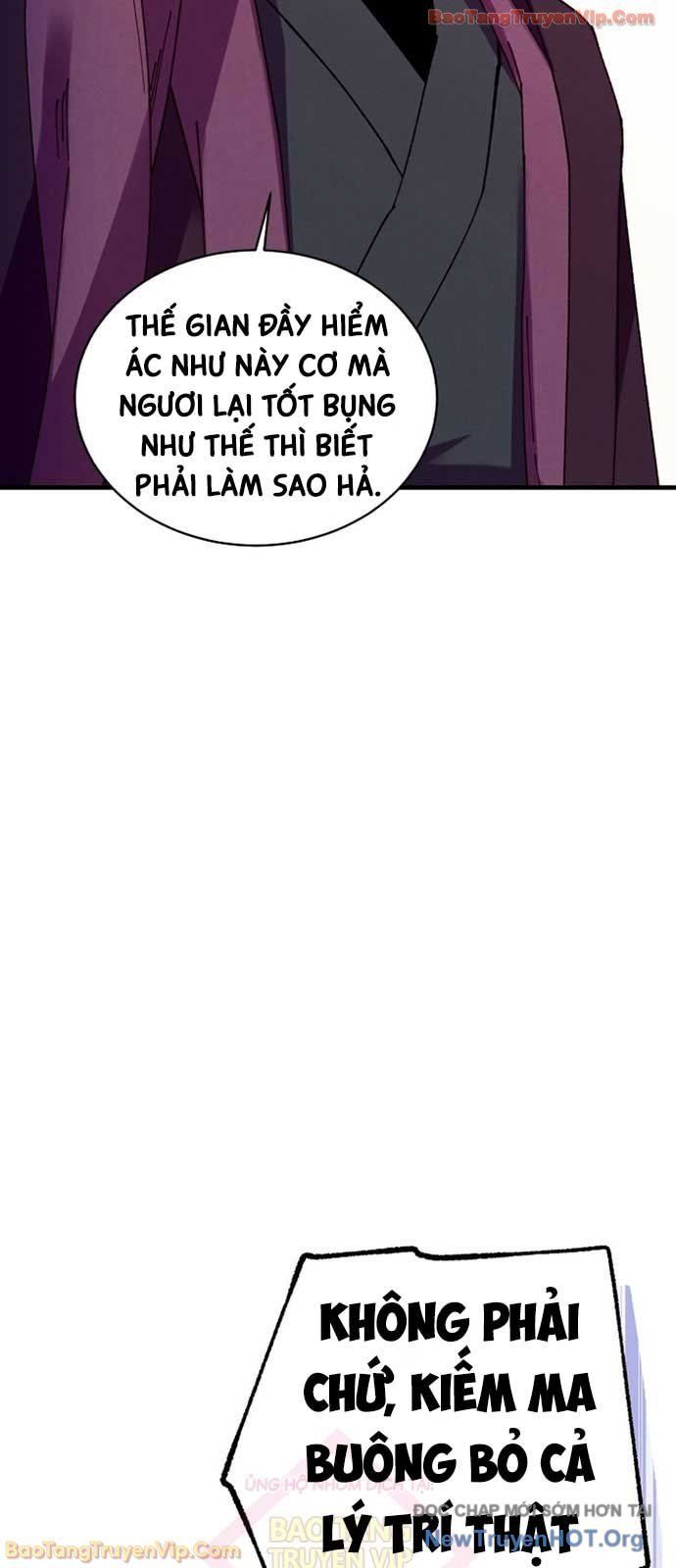 Phi Lôi Đao Thuật