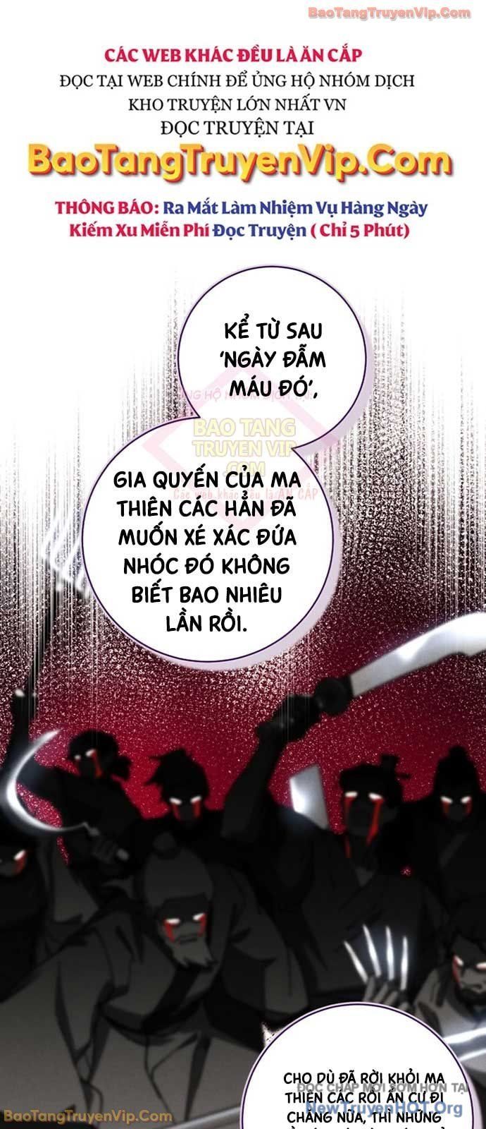 Phi Lôi Đao Thuật