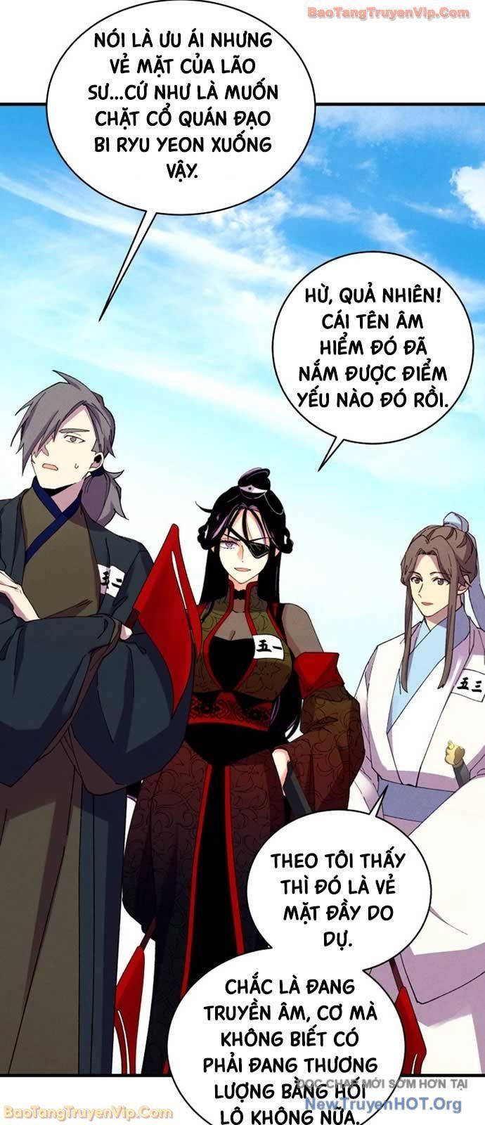 Phi Lôi Đao Thuật