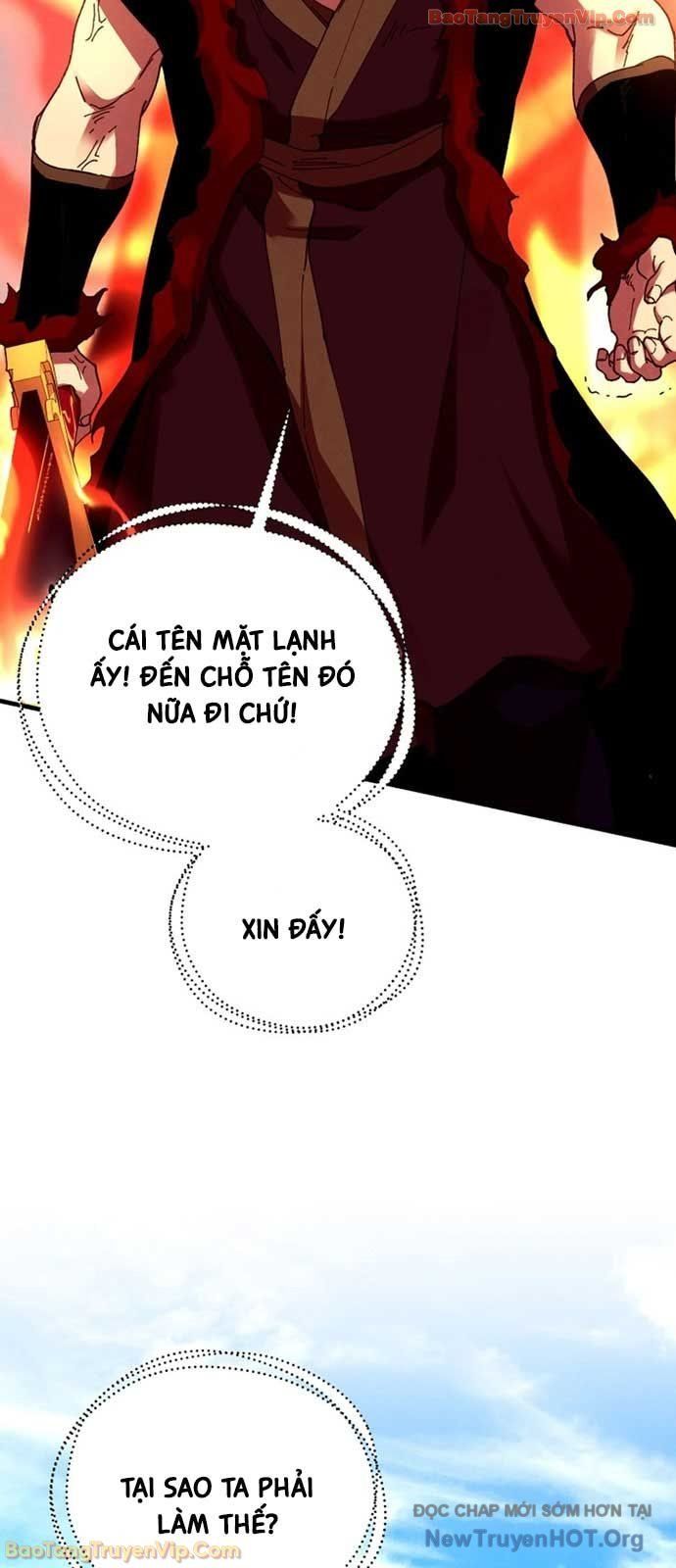 Phi Lôi Đao Thuật