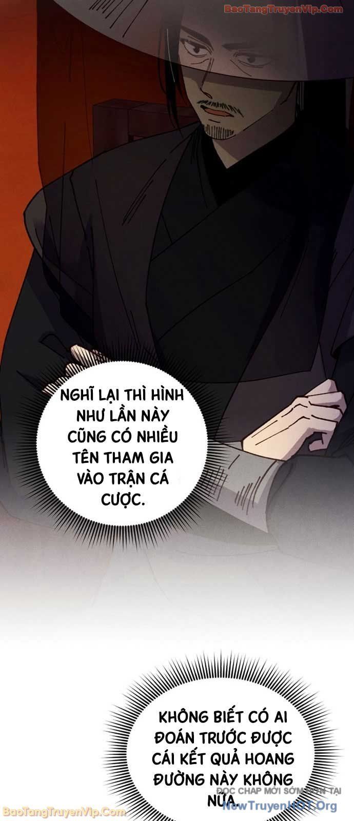 Phi Lôi Đao Thuật