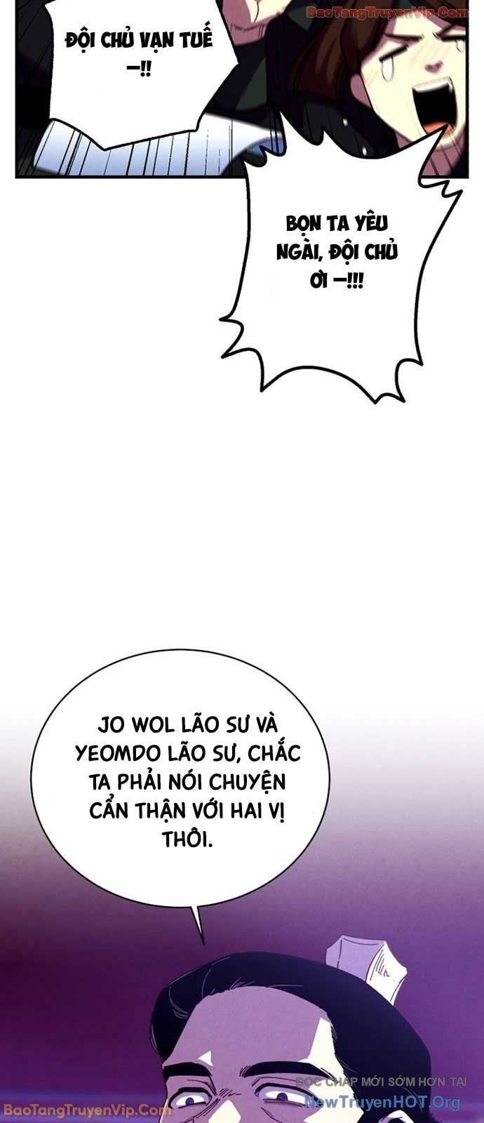 Phi Lôi Đao Thuật