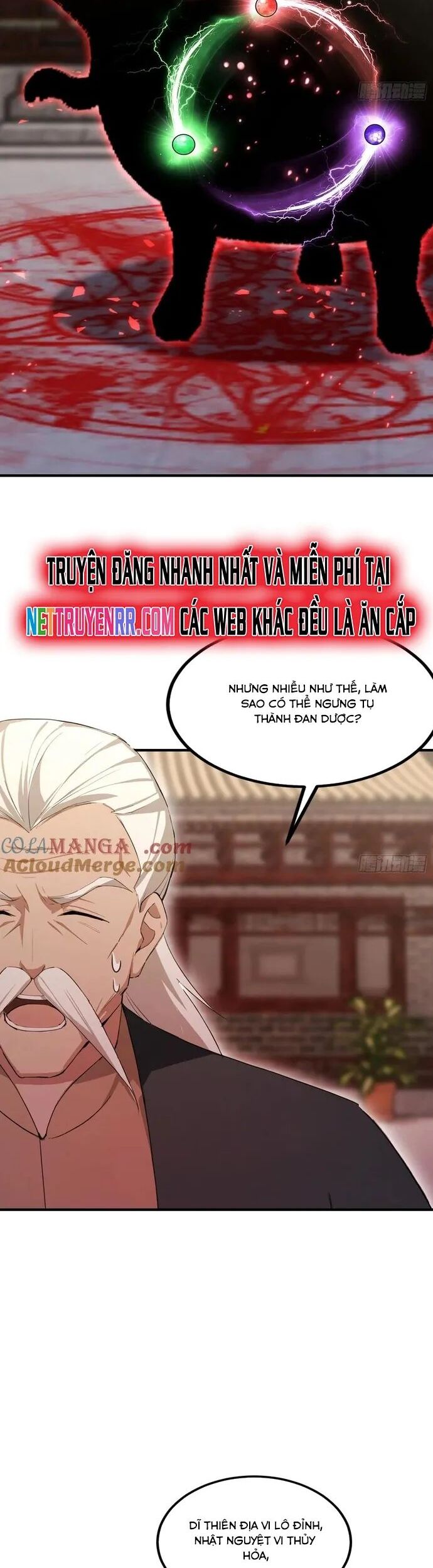 Quá Ảo! Ta Mở Lớp Đào Tạo Nữ Đế