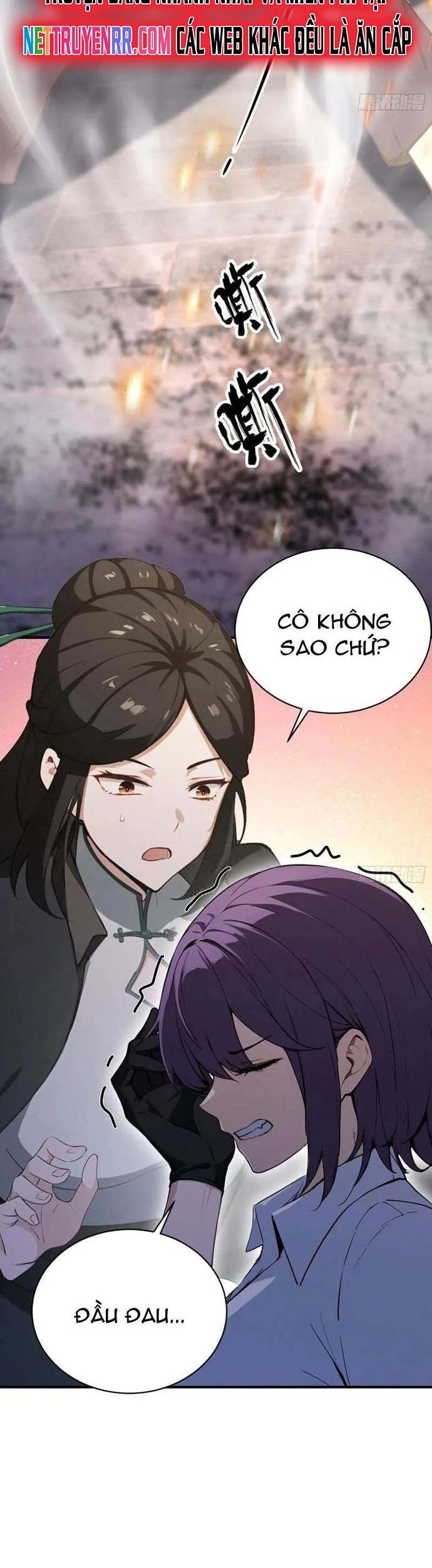 Quá Ảo! Ta Mở Lớp Đào Tạo Nữ Đế