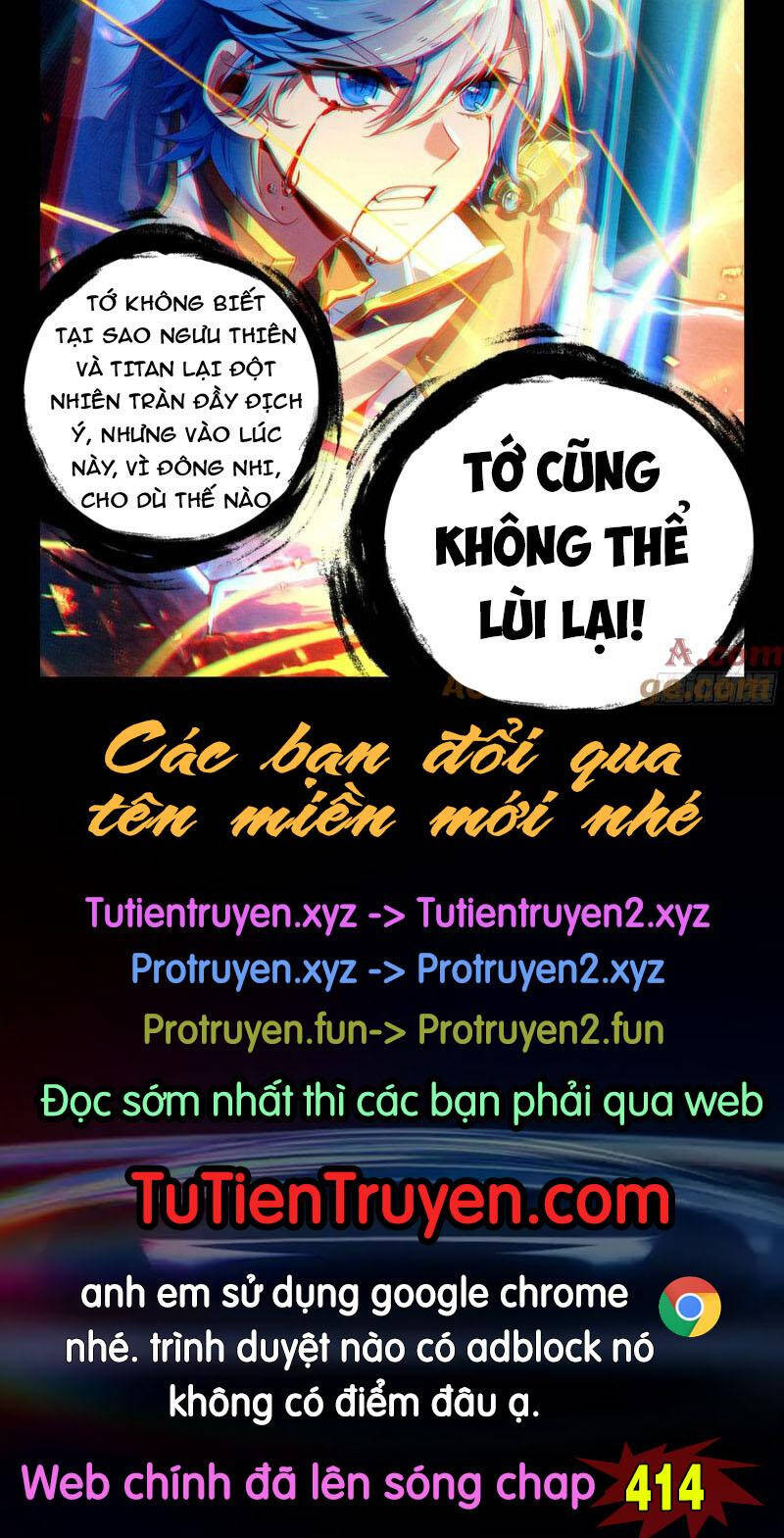 Đấu La Đại Lục 2