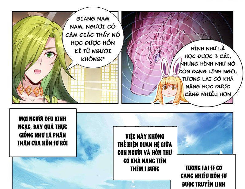 Đấu La Đại Lục 2