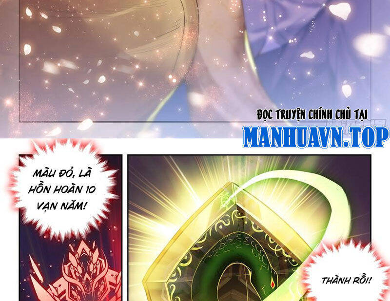 Đấu La Đại Lục 2