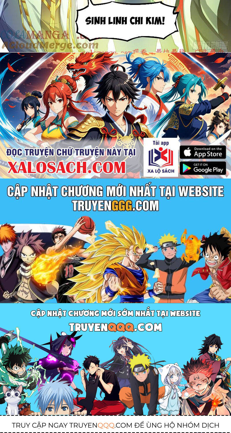 Đấu La Đại Lục 2