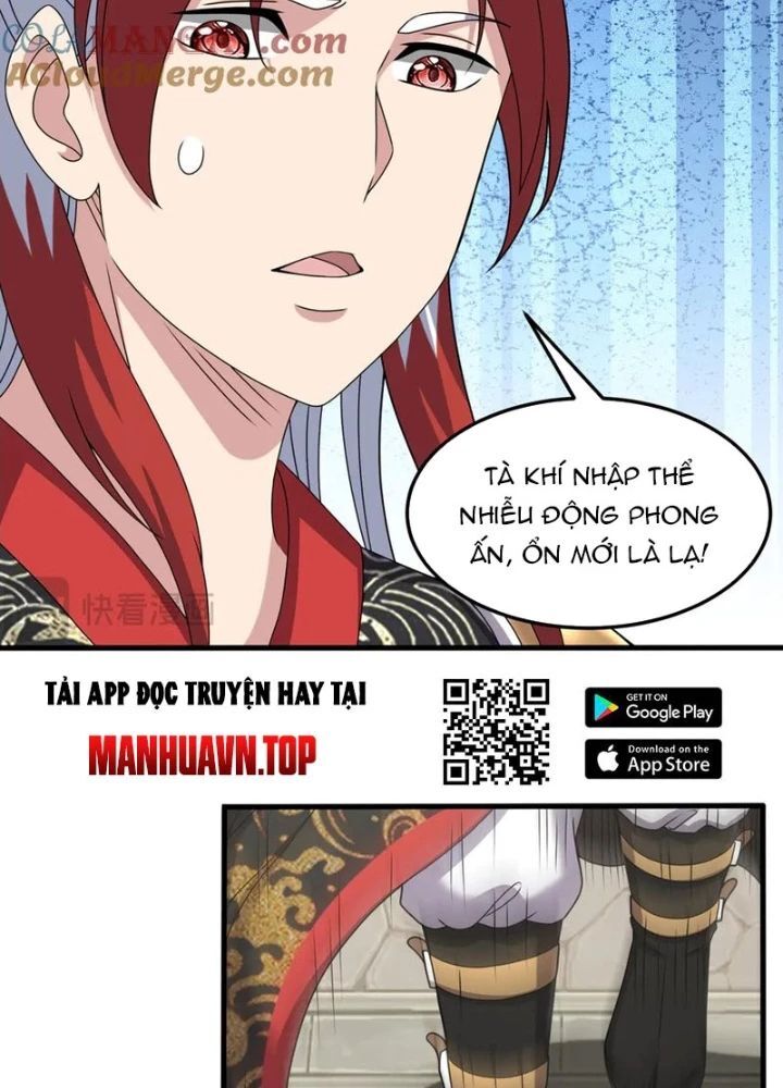 Luyện Khí Chi Thần