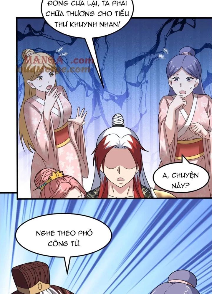 Luyện Khí Chi Thần