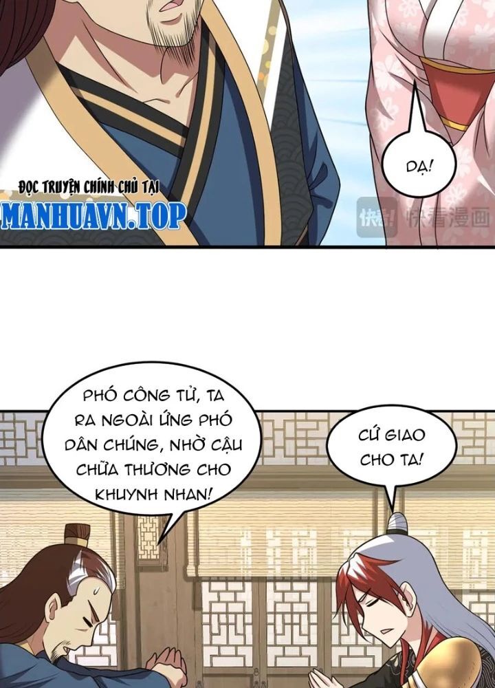 Luyện Khí Chi Thần