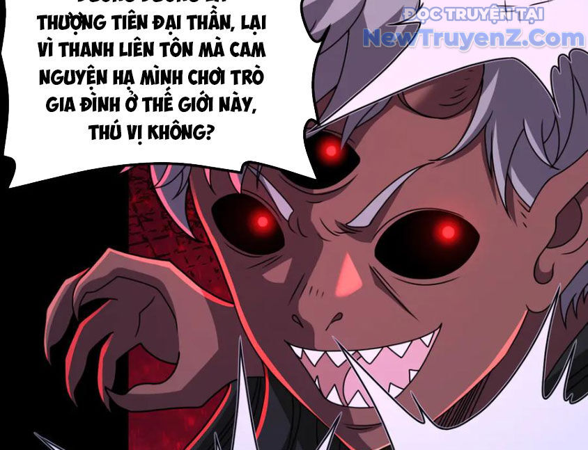Luyện Khí Chi Thần
