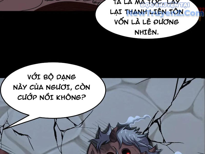 Luyện Khí Chi Thần