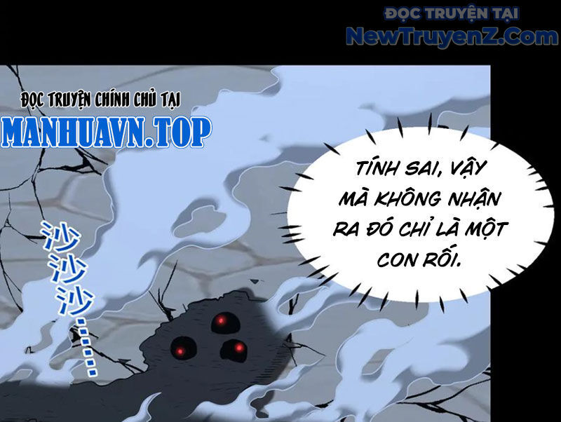 Luyện Khí Chi Thần