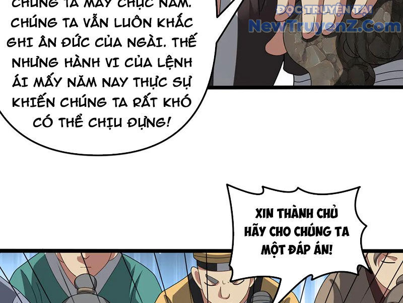 Luyện Khí Chi Thần