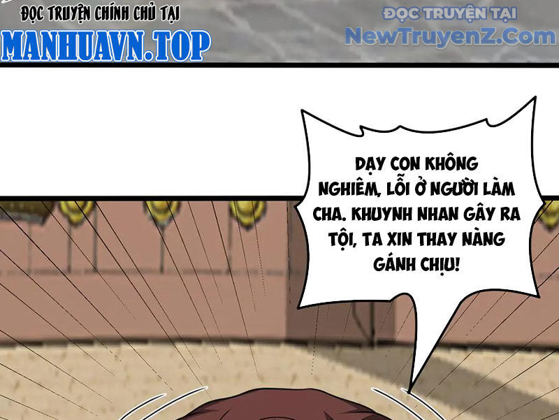 Luyện Khí Chi Thần