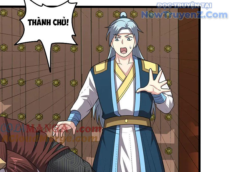 Luyện Khí Chi Thần