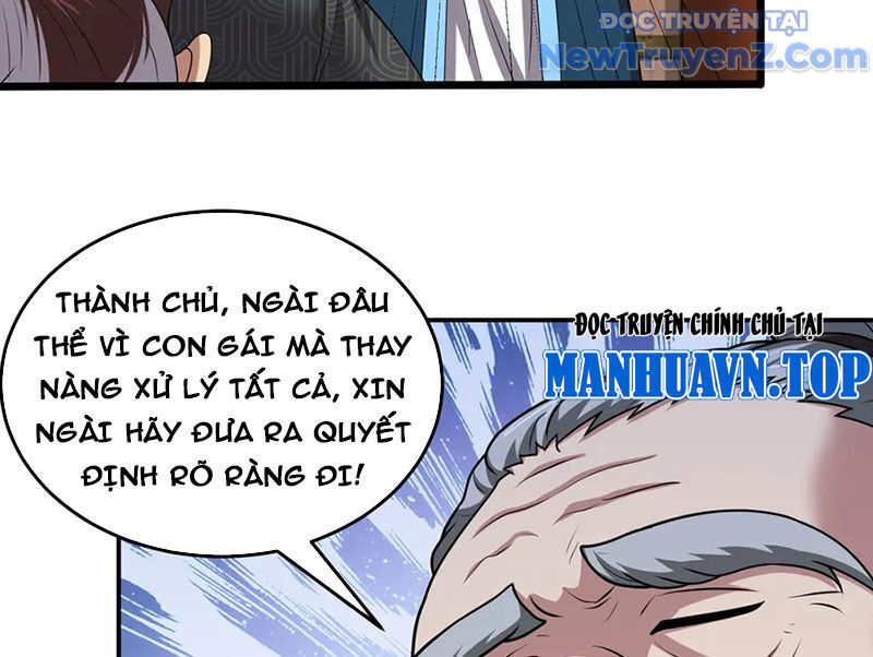 Luyện Khí Chi Thần