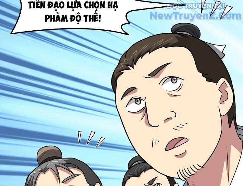 Luyện Khí Chi Thần