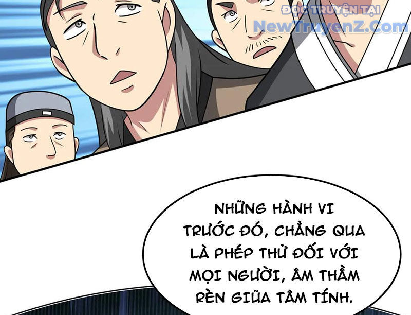 Luyện Khí Chi Thần
