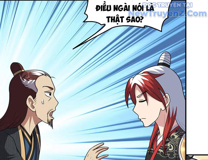 Luyện Khí Chi Thần