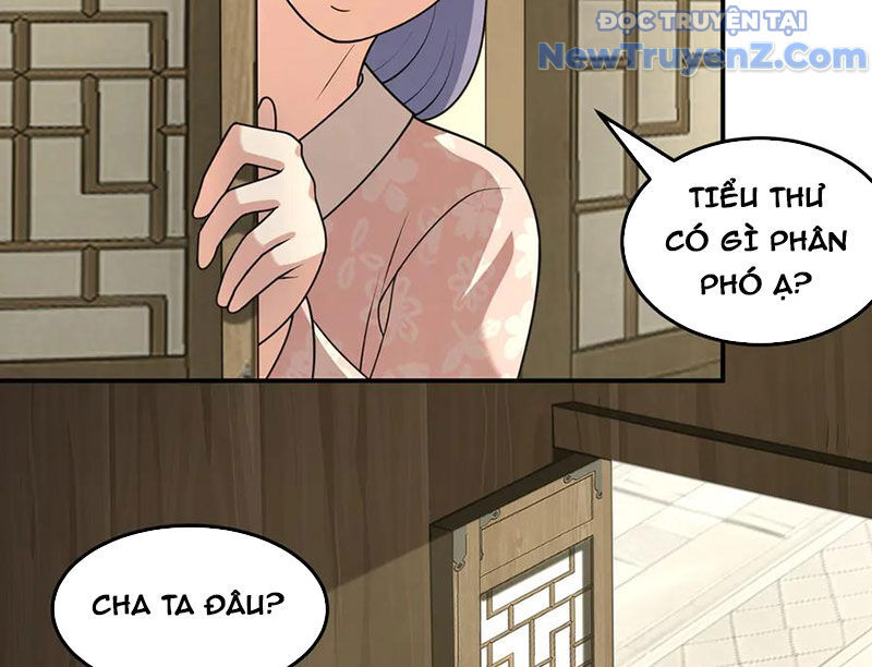 Luyện Khí Chi Thần