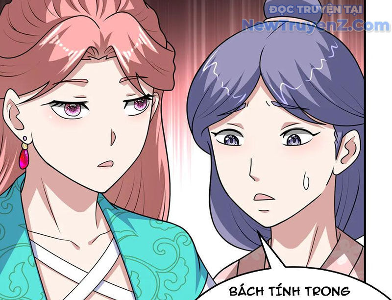 Luyện Khí Chi Thần