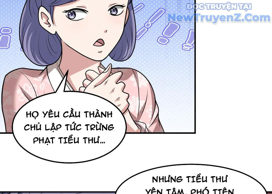Luyện Khí Chi Thần