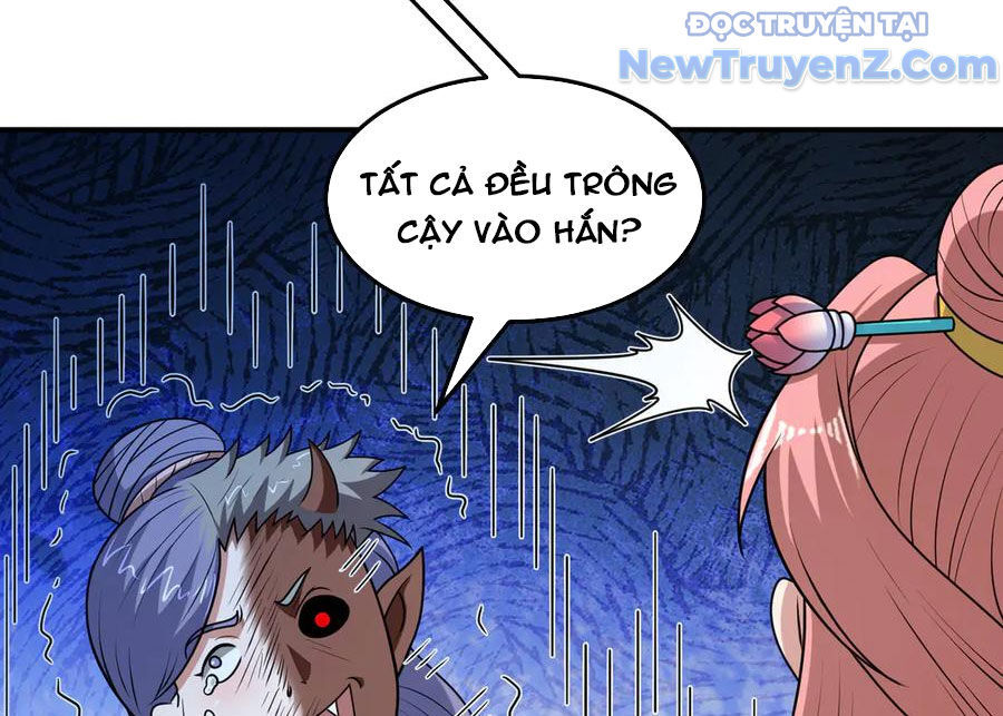 Luyện Khí Chi Thần