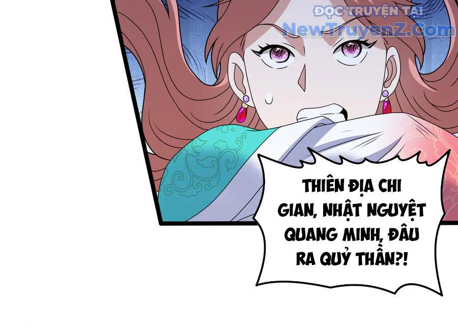 Luyện Khí Chi Thần