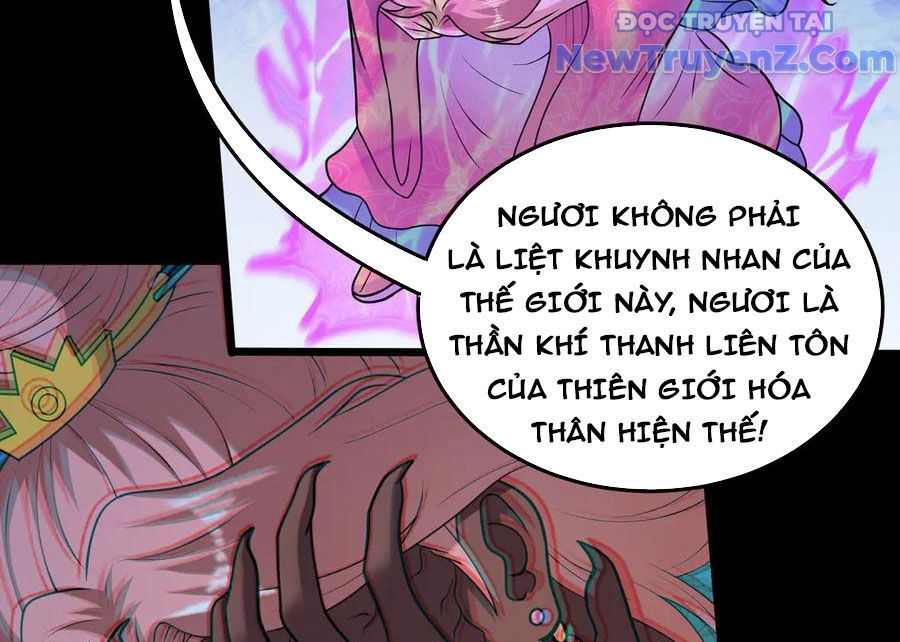 Luyện Khí Chi Thần