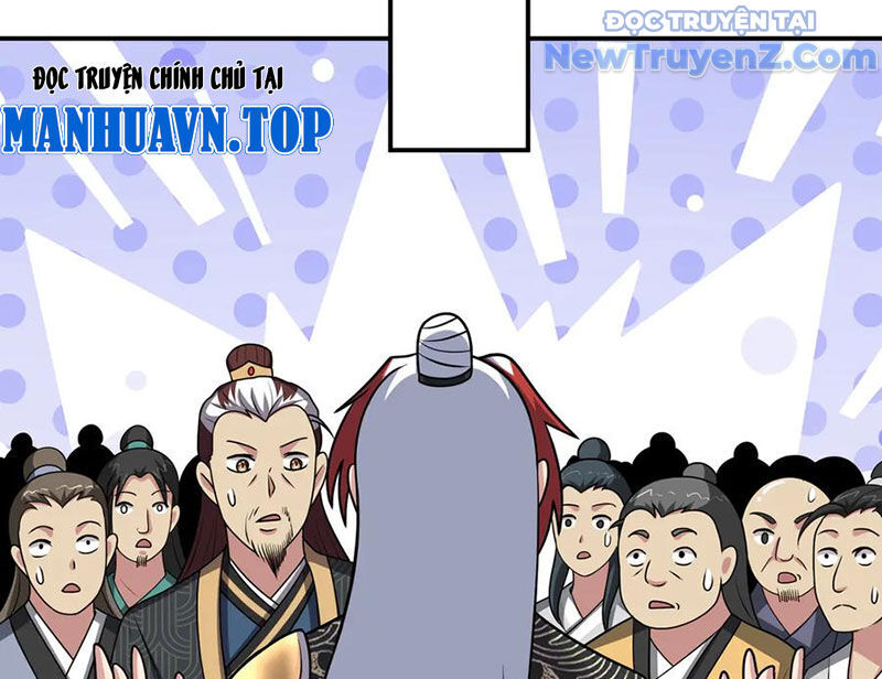 Luyện Khí Chi Thần