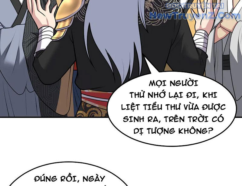 Luyện Khí Chi Thần