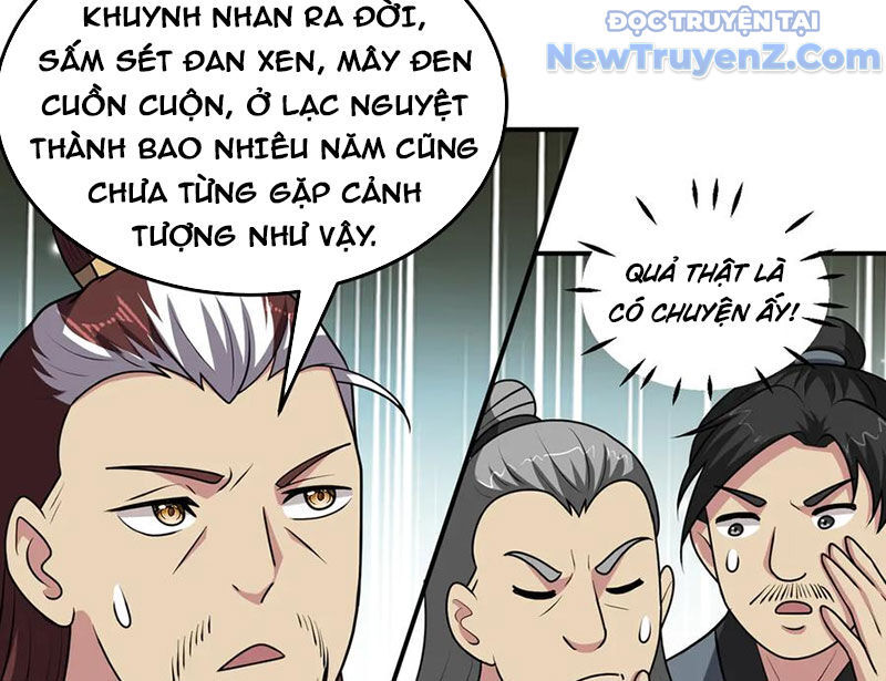 Luyện Khí Chi Thần