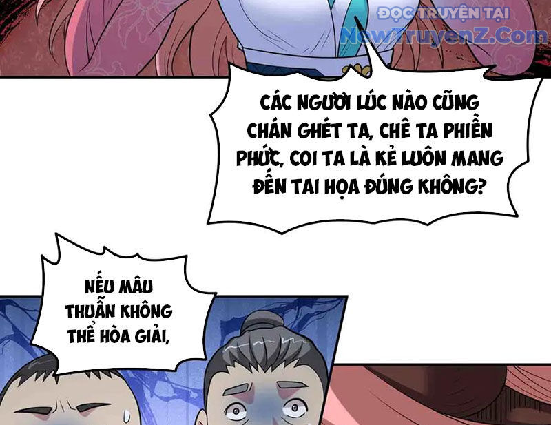 Luyện Khí Chi Thần