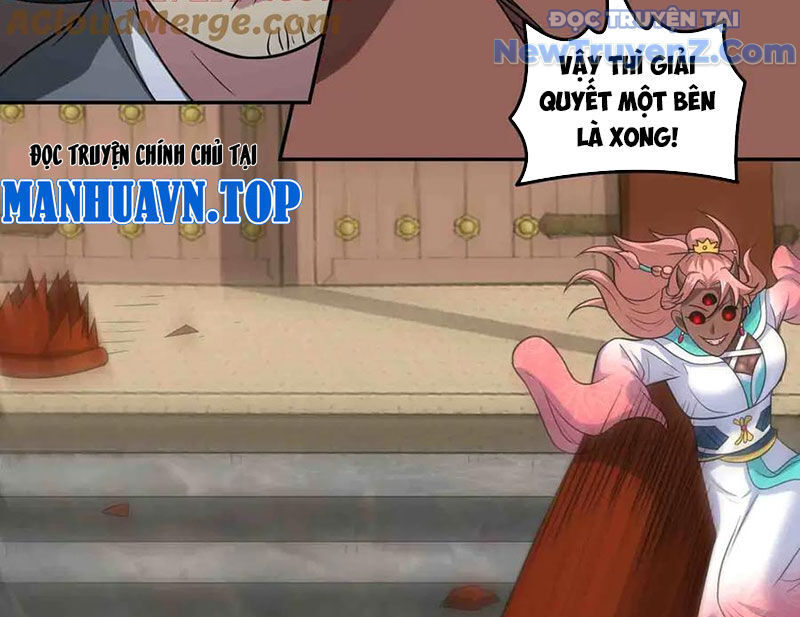 Luyện Khí Chi Thần