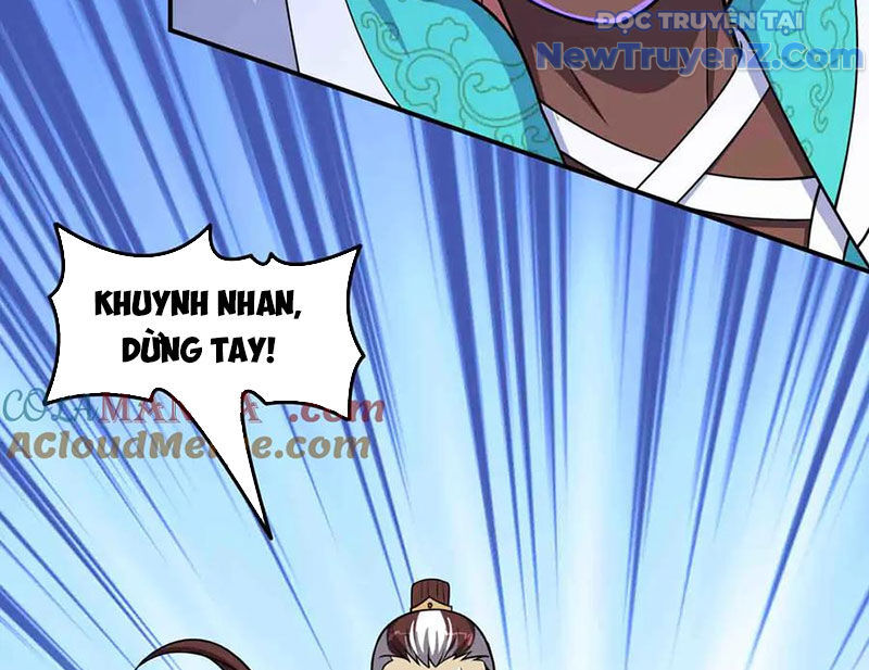 Luyện Khí Chi Thần